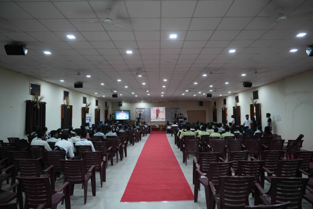 auditorium